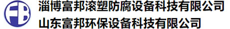 焦作市立博輕合金股份有限公司